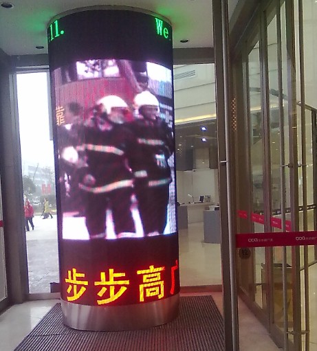 ���P6�҃�(n��i)�A����LED�@ʾ��