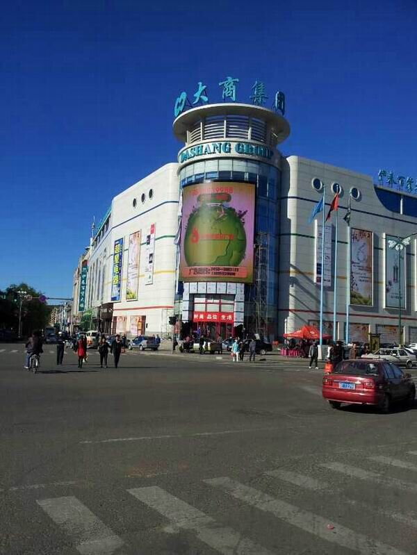 �����Б���p16ȫ��138�O