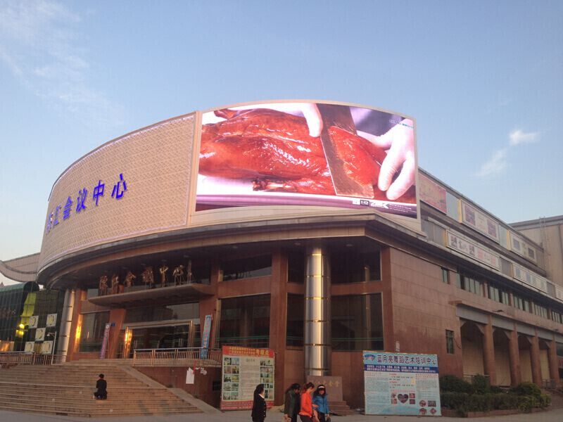 ����ꐽ�����p16ȫ�ʻ���160�O