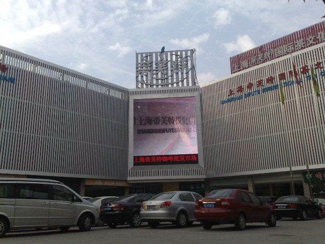 �Ϻ���ܽ�ؿ������l�Ǒ���p10ȫ��102�O