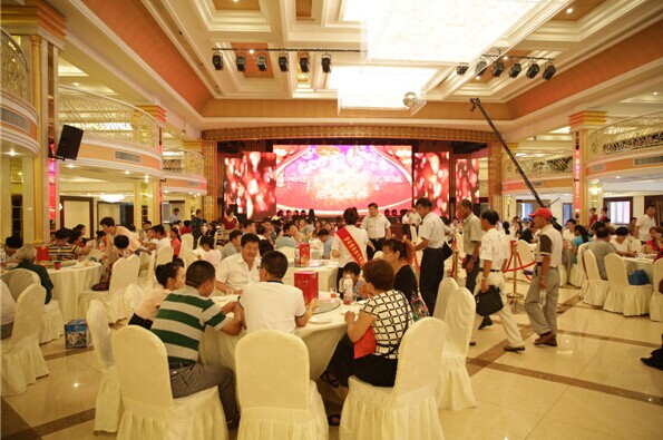 �����������Iϲ���R��c�Ƶ��҃�P6�����@ʾ��1̖��d����