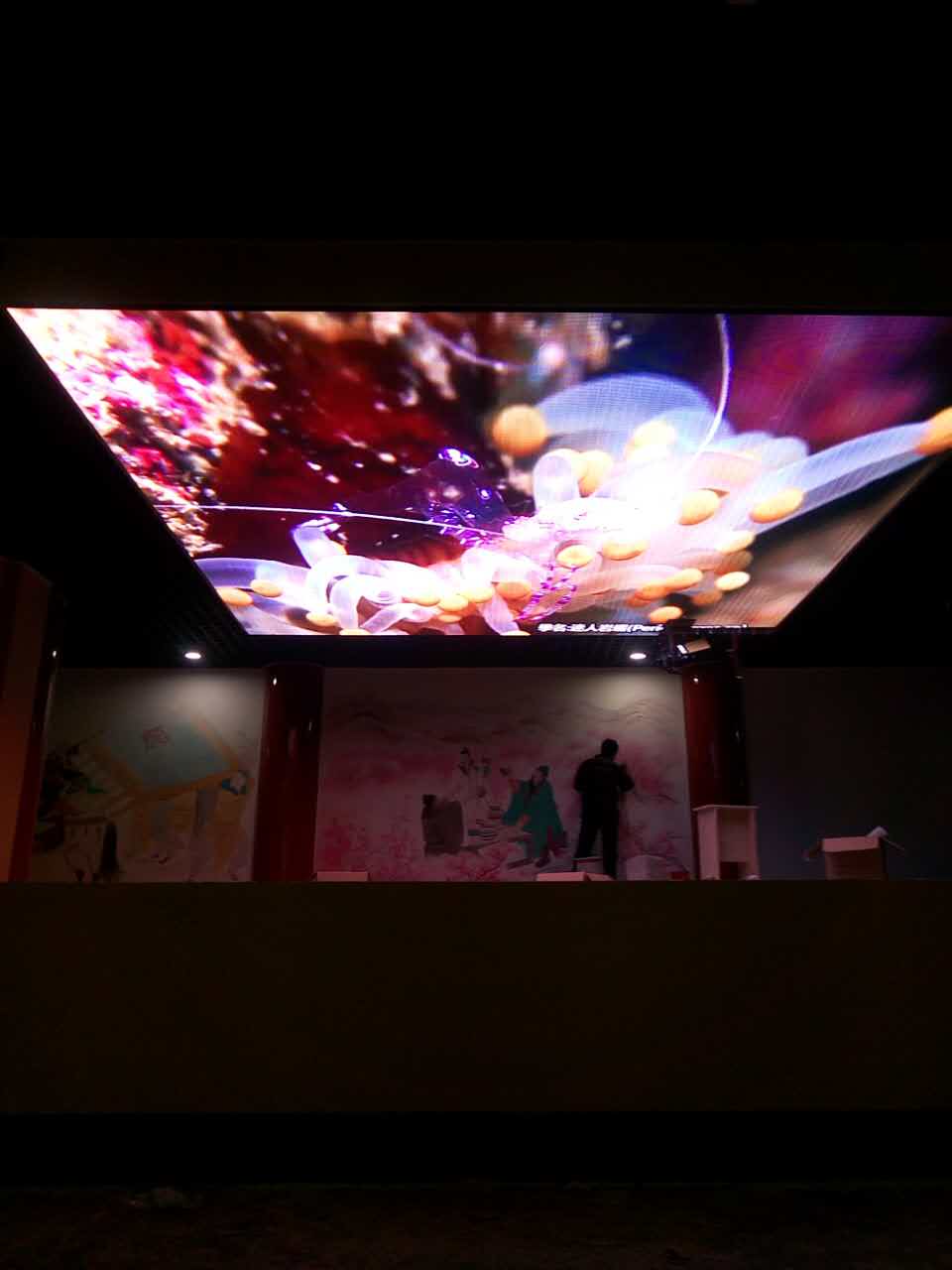 �ӱ����_P4��Ļ��