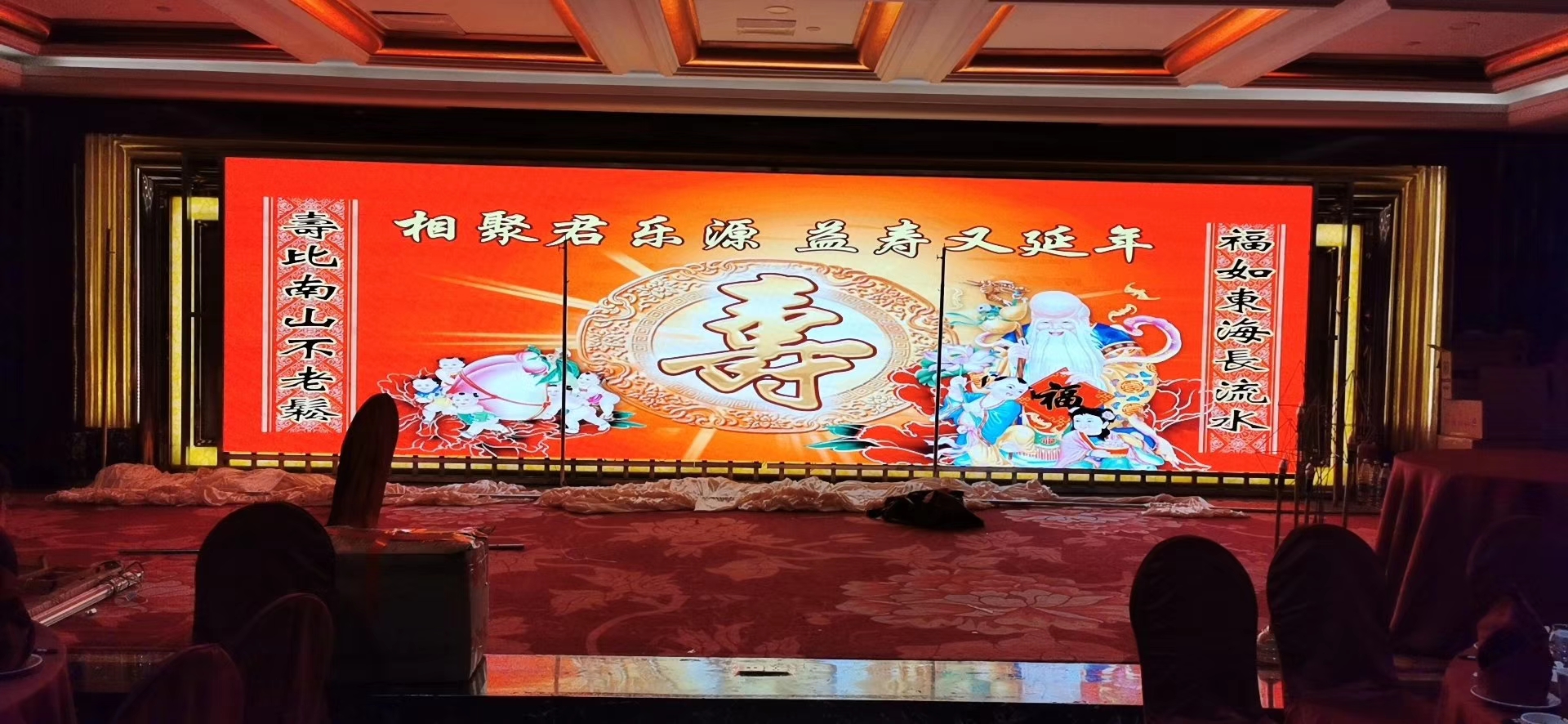 �L���������T��Ƶ��҃�p4ȫ��38.58�O