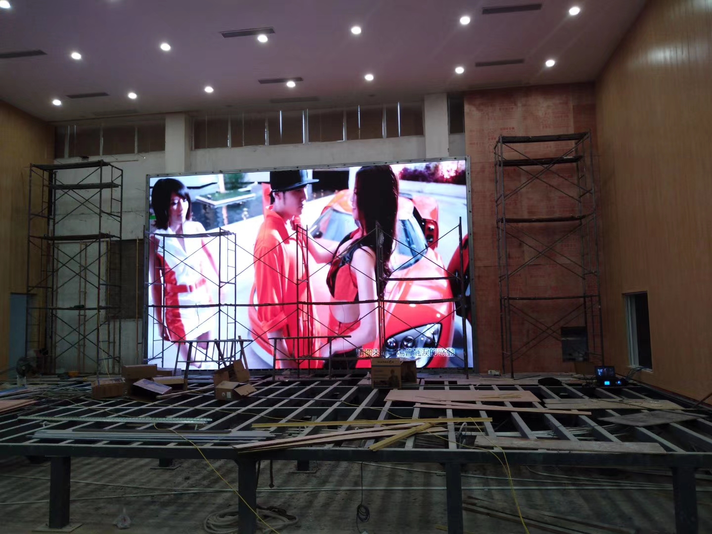 �V�|��ɽ�҃�p6ȫ��23.81�O