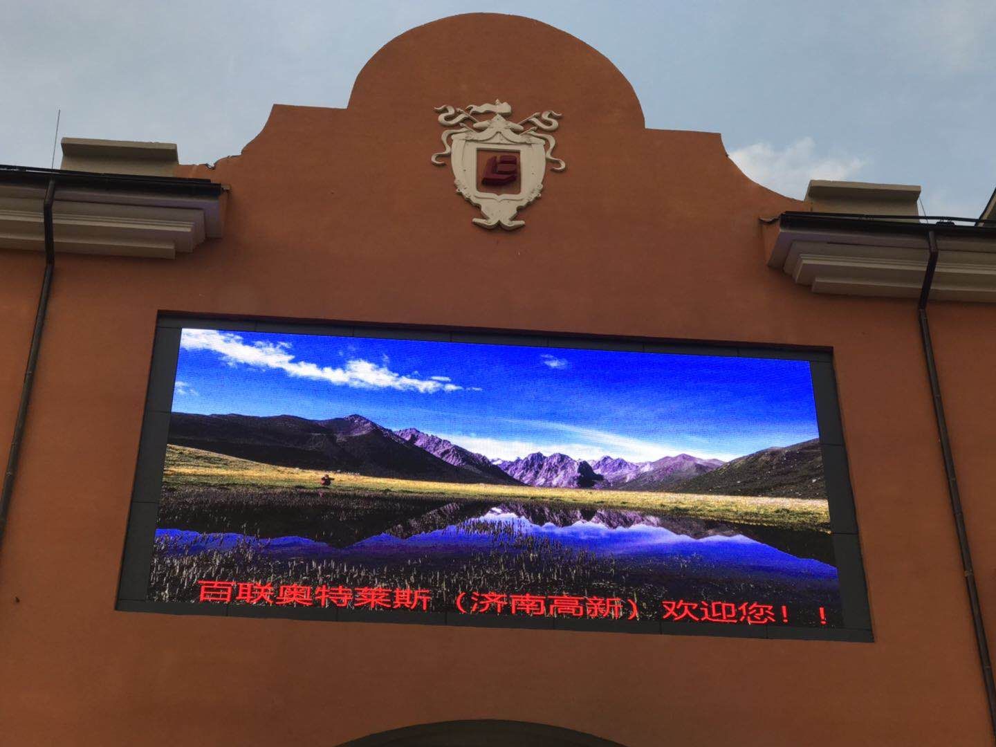 ���ϊW���R˹����P8ȫ��80�O