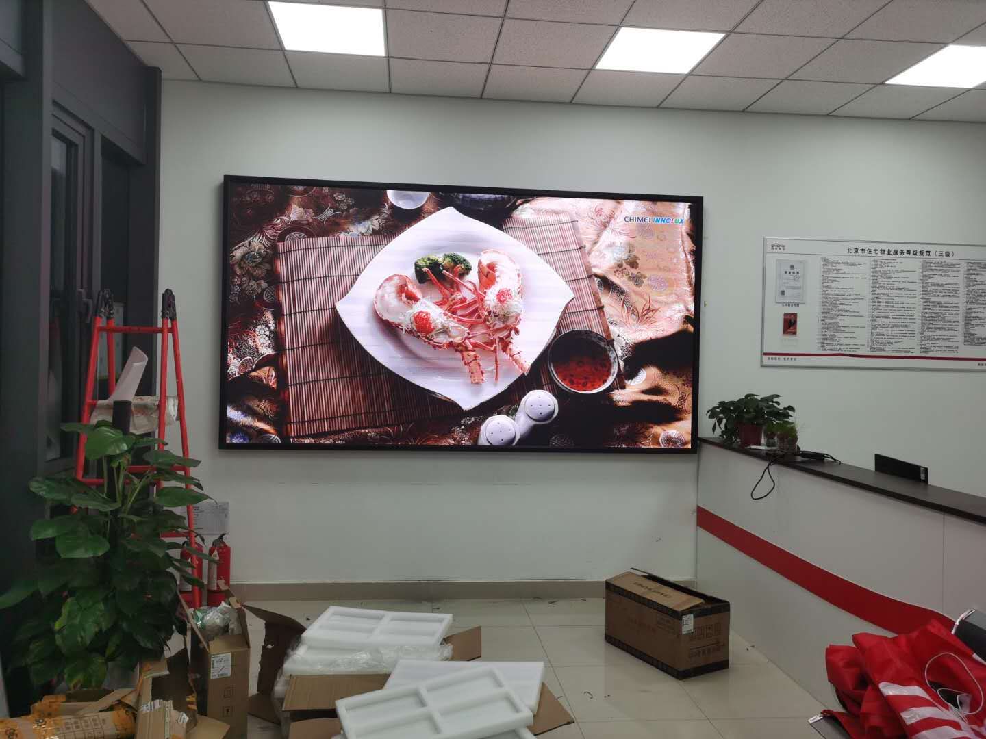 �����҃�P2ȫ��9ƽ����